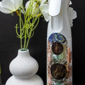 Spray diffuseur chambre/salon